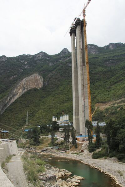 File:Daojiao167.JPG