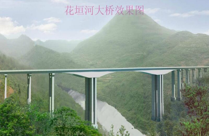 File:HuayuanDrawing.jpg