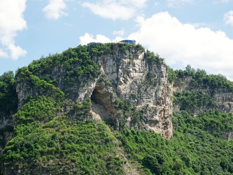 File:JimingsanshengOverlookSky.JPG
