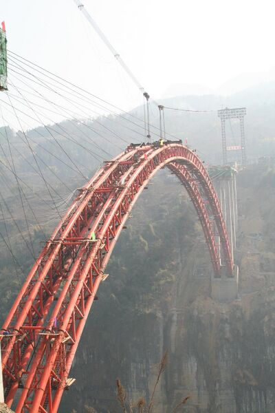 File:JingyangConstruction.jpg