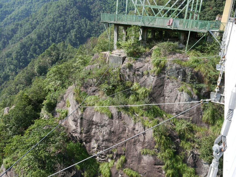 File:LongchuanxiaWindwires.JPG
