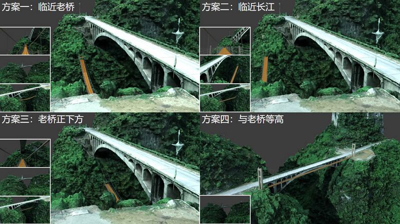 File:Tianzhushan Footbridge Render 4.jpg