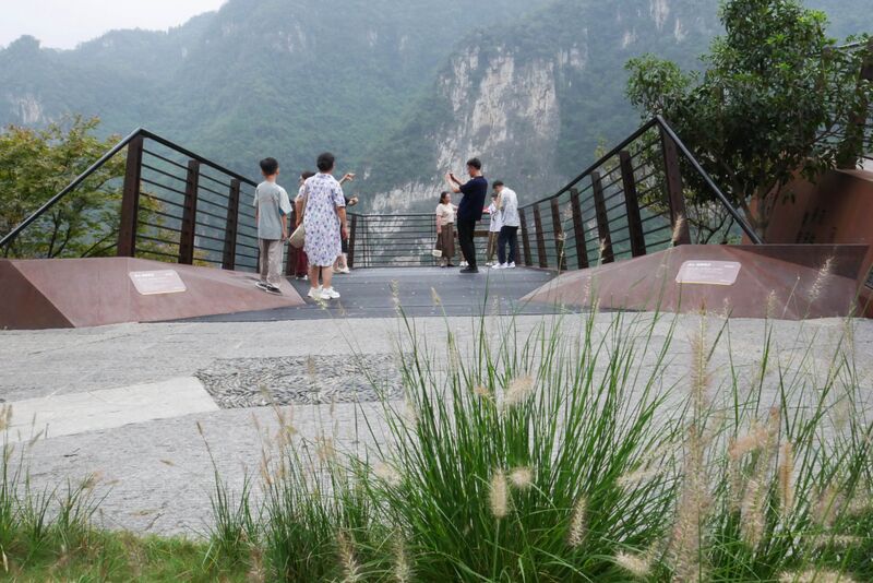 File:Tianzhushan Platform4.JPG