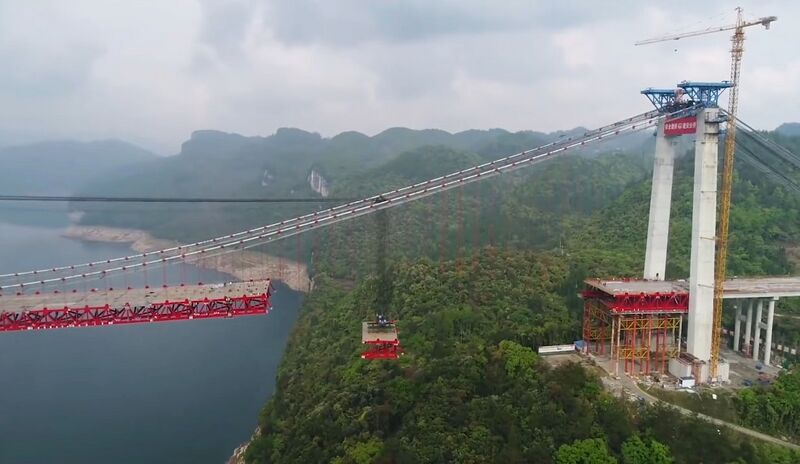 File:Wujiang Bridge Zunyu 58.jpg