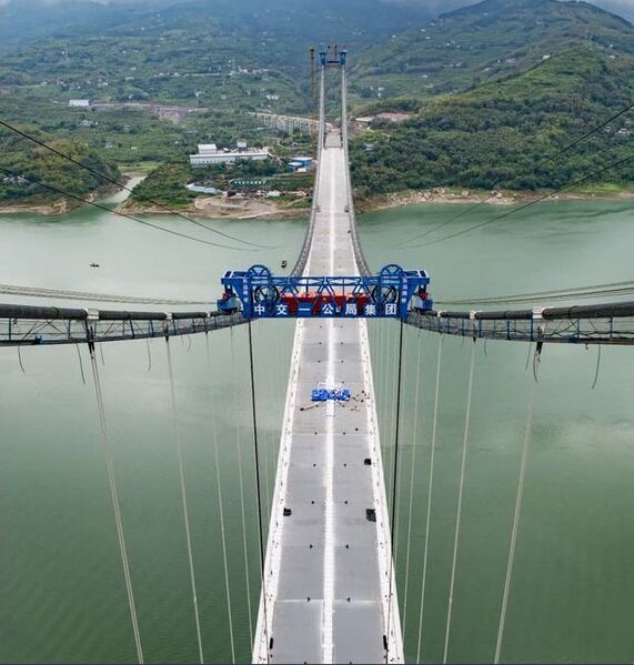File:Xintian Yangtze RiverDeck.jpg