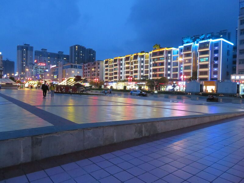 File:211LiupanshuiPlazaByJohnFilmer.JPG