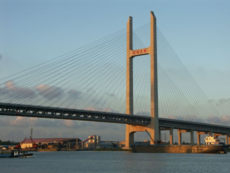 File:428MinpuEastTower copy.jpg