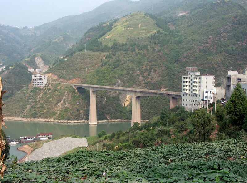 File:6ShennongxiBridge.jpg