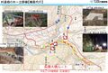 Thumbnail for version as of 05:44, 10 July 2020