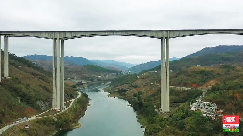 File:Beipanjiang Bridge ZhenfengSideDrone.jpg