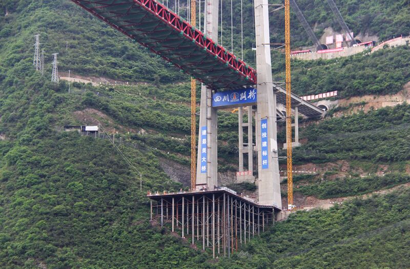 File:Chishuihe Bridge ChajiaotanSlope2019.JPG