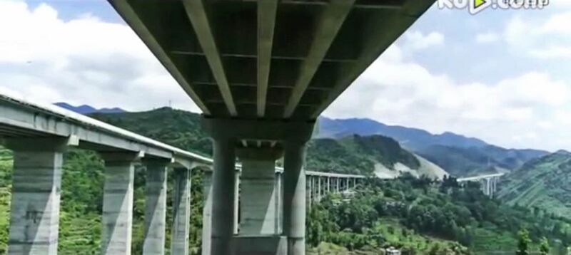 File:DaqiUnderside.jpg