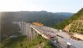 Thumbnail for version as of 08:18, 20 August 2016