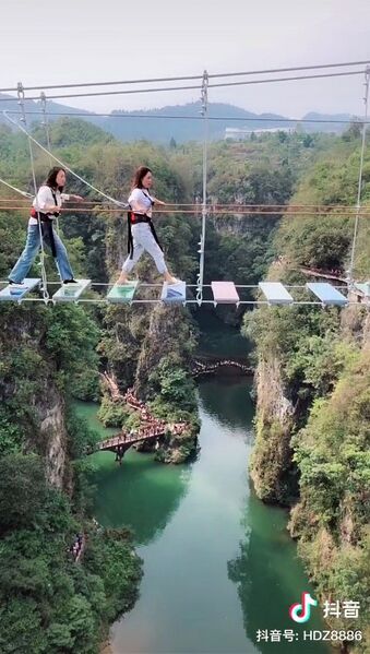 File:FuquanGlassFootbridge.jpg