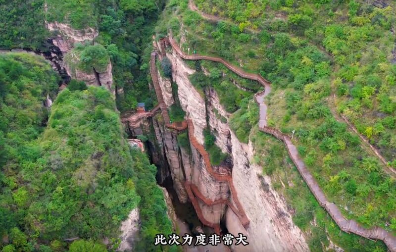 File:Huangyadong25.jpg