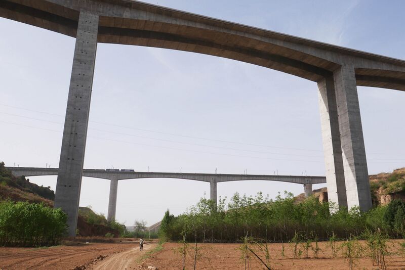 File:JinshuigouHetongView.JPG