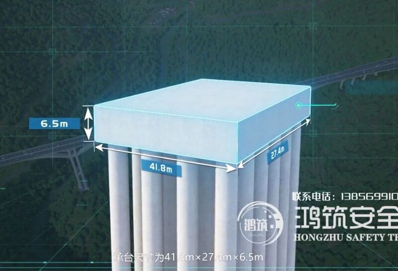 File:LiuzhiRenderFoundationPad.jpg