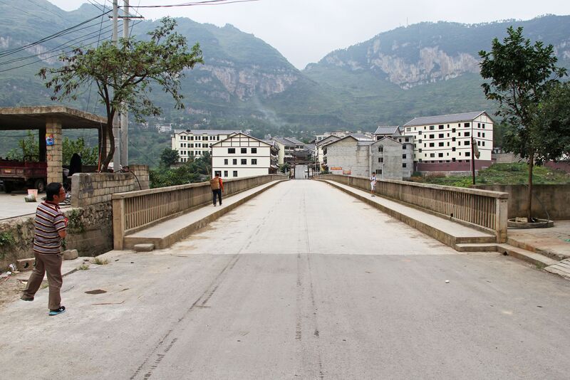 File:LuoluArchEnd.jpg