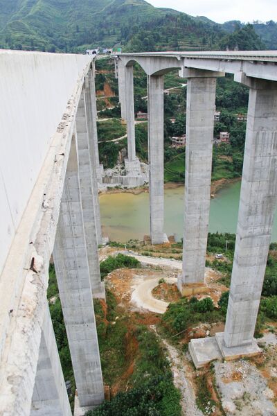 File:MayuanLookingSouth.jpg