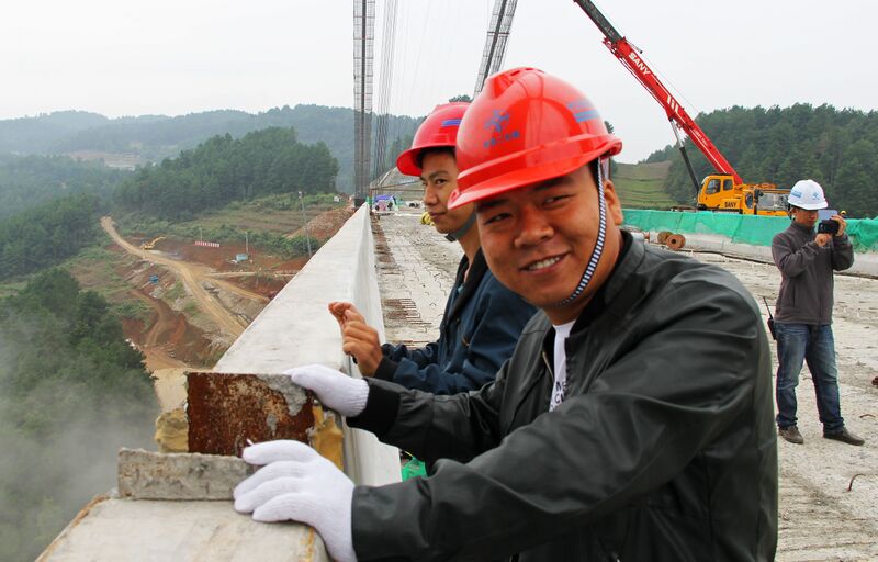 File:QingshuiheDriver.jpg
