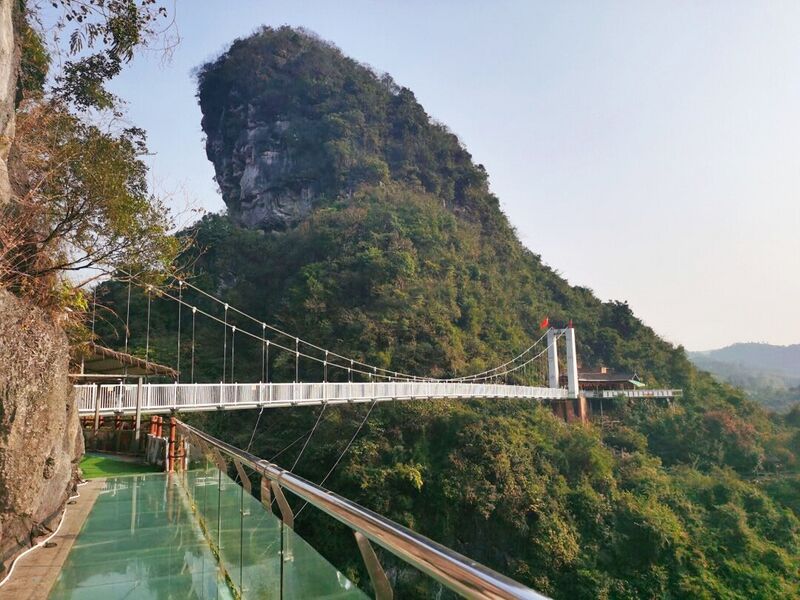 File:Shimen Xianhu GlassView.jpg