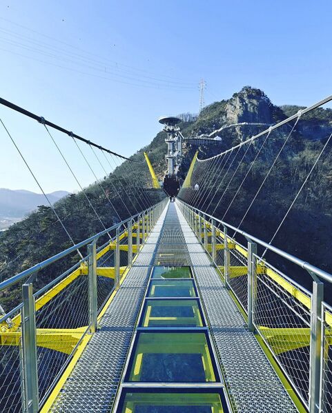 File:UlleongFootbridgeSmallGlass.jpg