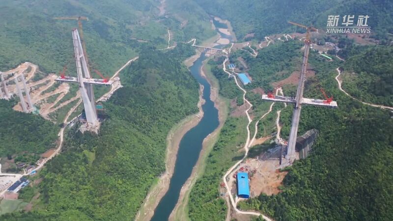File:XiangjiangDrone15.jpg