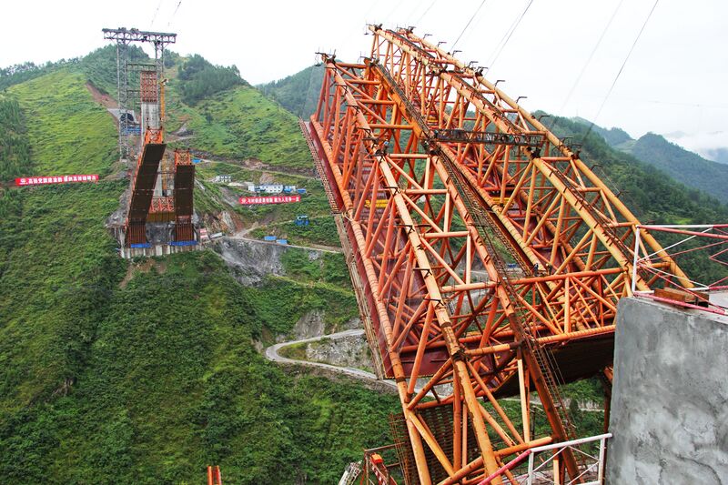 File:YelangheRailwayInlineView.jpg