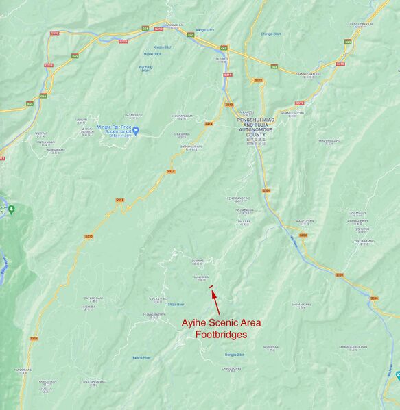 File:AyiheScenicAreaFootbridgeLocationWide.jpg