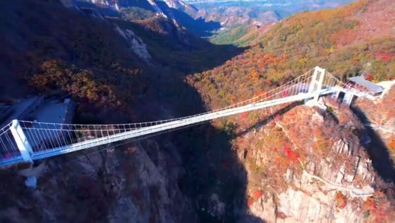 File:Dandong Phoenix MountainDrop.jpg