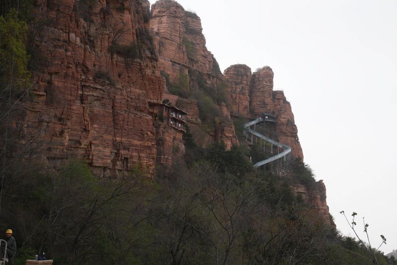 File:EastTaihangBeigaofengAreaSlide.JPG