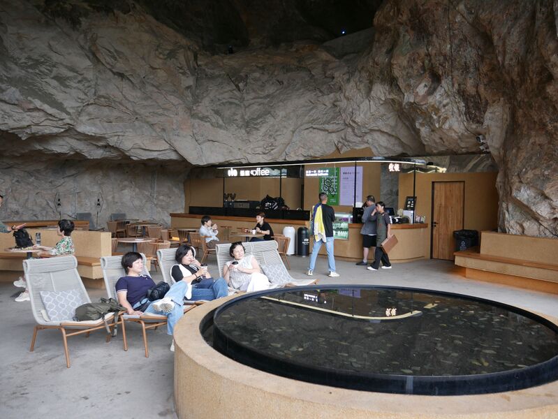 File:FangdongYandangCoffeeShop.JPG