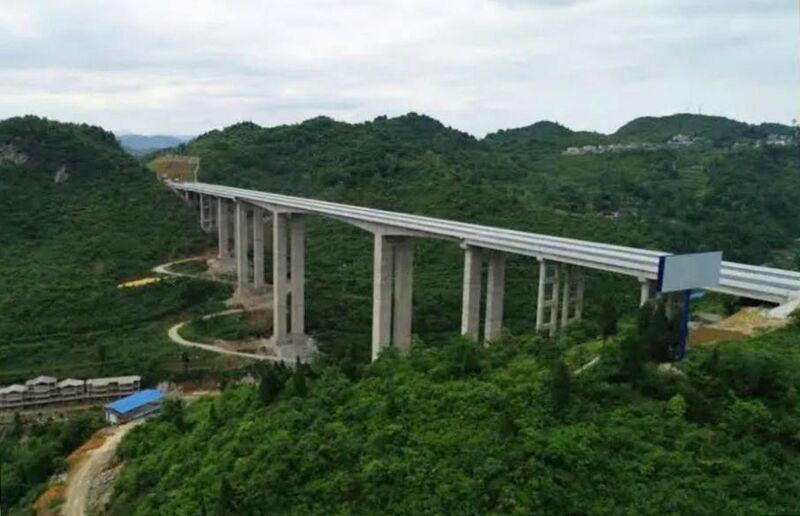 File:Luopanxi Slope.jpg
