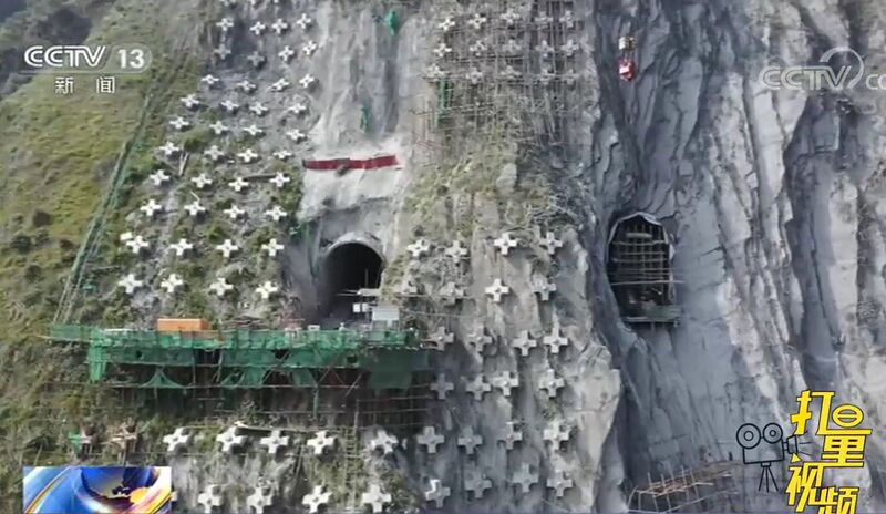 File:LvzhijiangTunnelsDrone.jpg