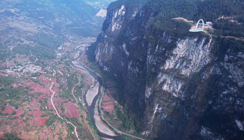 File:NizhuhePlatformCliffView.jpg