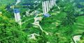 Thumbnail for version as of 23:52, 9 August 2022