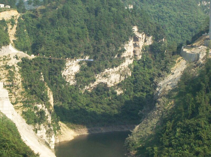 File:YanjinheFootbridge.jpg