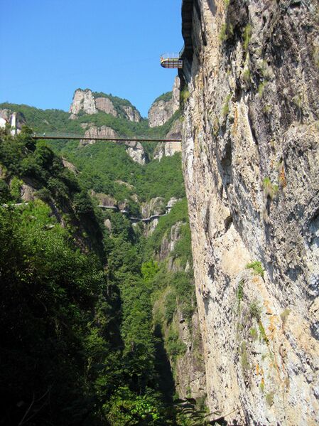 File:Yaxiaku5.JPG