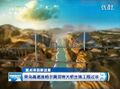 Thumbnail for version as of 01:35, 26 February 2014