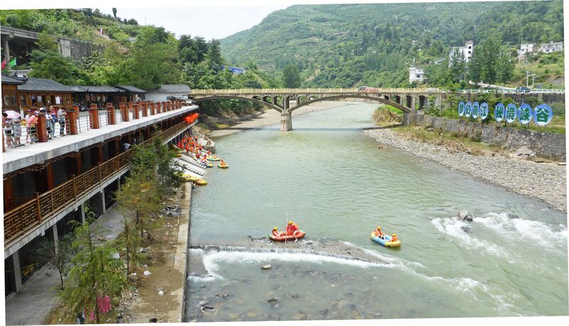 File:246NanjiangRaftersAreaByFilmer.jpg