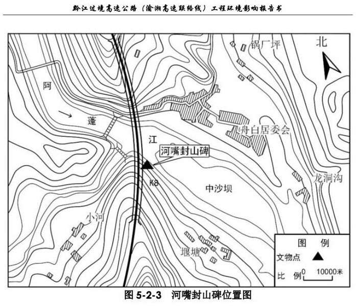 File:ApengjiangCrossingTopo.jpg