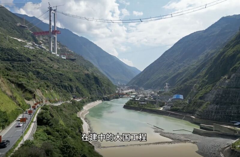 File:Daduhe Railway Bridge ChuanzangLocalRoadRiver.jpg