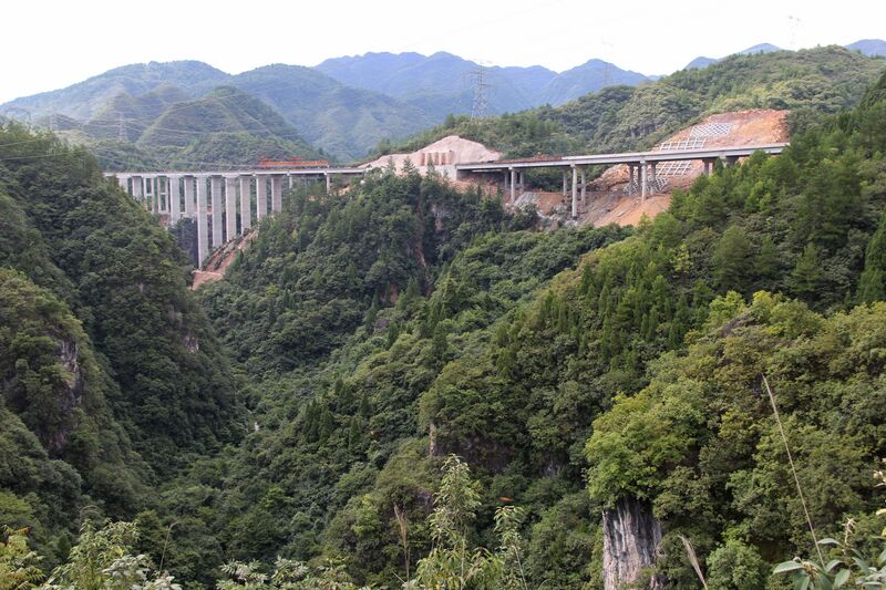 File:EchibangNewWide.JPG