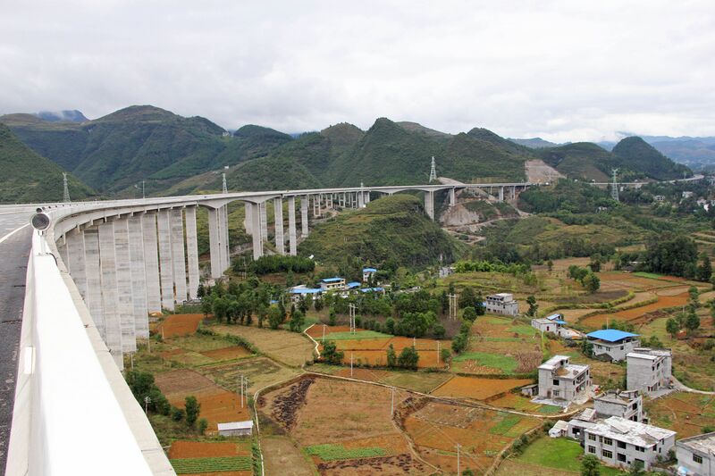 File:GuanlinCurve.jpg