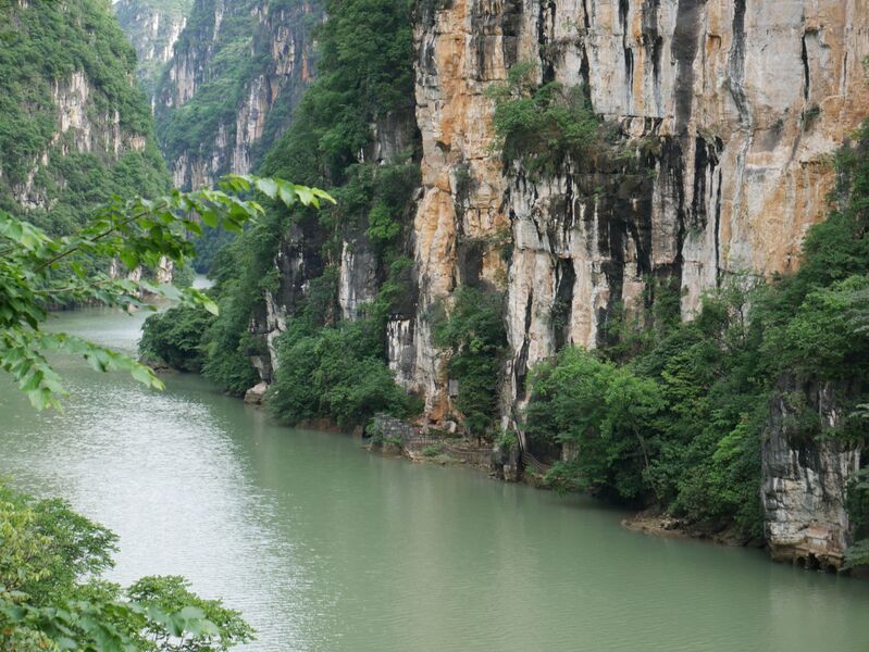 File:HuajiangChainOldCrossingLocation.JPG