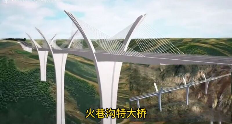 File:HuoxianggouRender.jpg