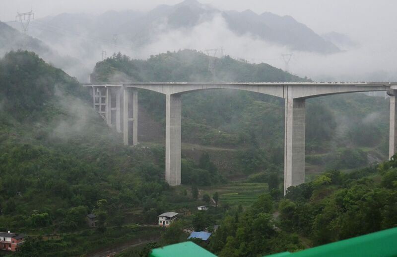 File:JianbaoliangExit.JPG