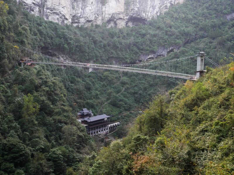 File:MotanyunFootbridgeShadow.JPG
