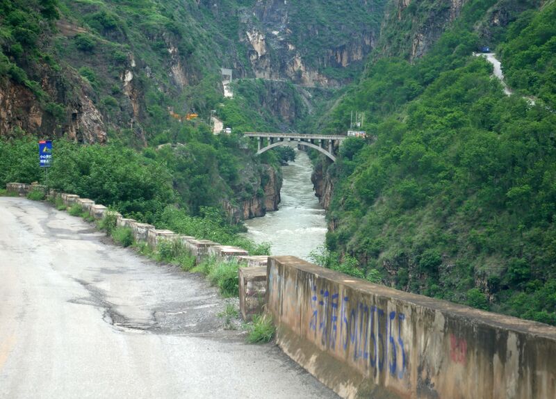 File:NiulanjiangLowArchBridge.JPG