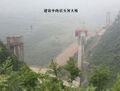 Thumbnail for version as of 01:13, 15 March 2012